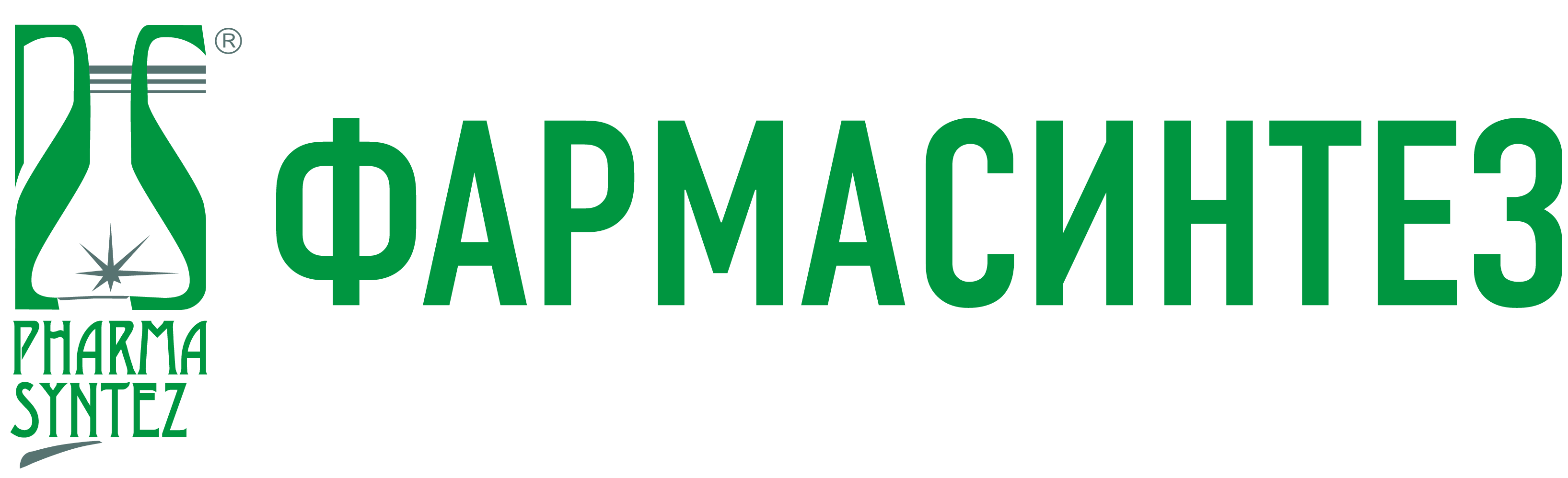 Группа компаний Фармасинтез